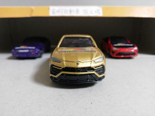東京オートサロン2020開催記念トミカ】ランボルギーニ ウルス【TAS2020