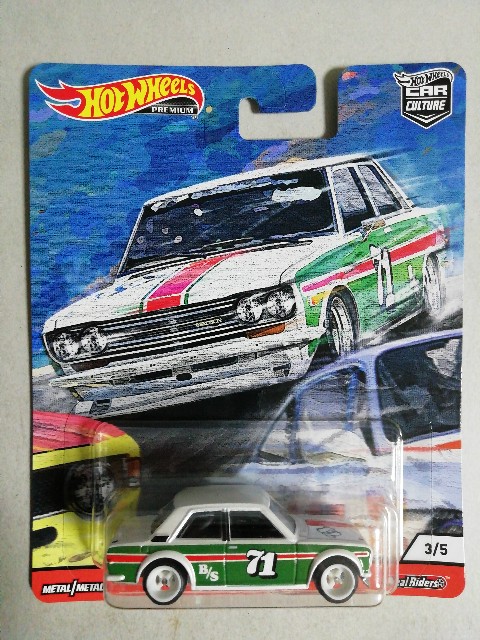 ホットウィール】カーカルチャー DOOR SLAMMERS '71 DATSUN 510 ...