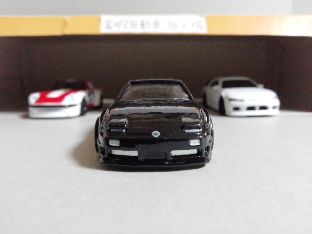 ホットウィール】 カーカルチャー STREET TUNERS '96 NISSAN 180 SX