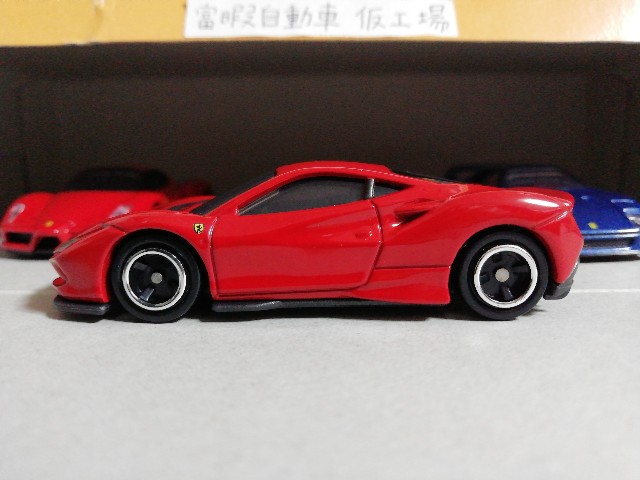 トミカ】No.59 F8 トリブート(初回特別仕様)【フェラーリ】〔記事No
