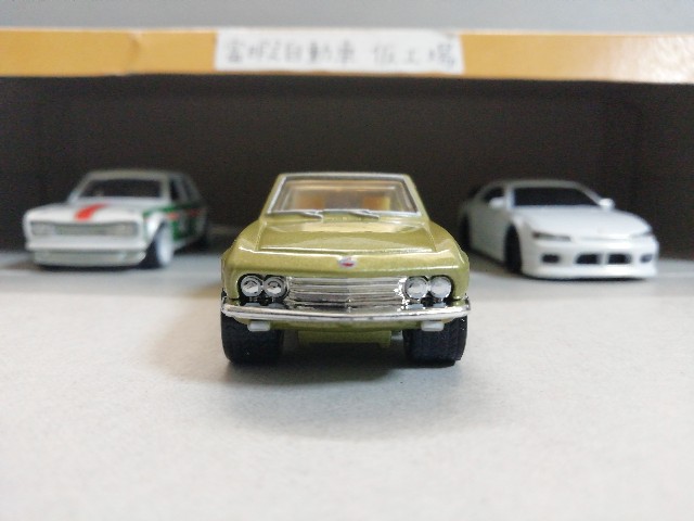 ホットウィール】カーカルチャー JAPAN HISTORICS 3 NISSAN