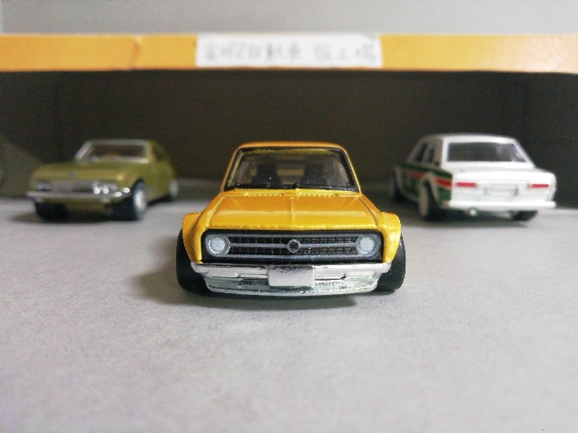 ホットウィール】カーカルチャー JAPAN HISTORICS 3 '75 DATSUN SUNNY