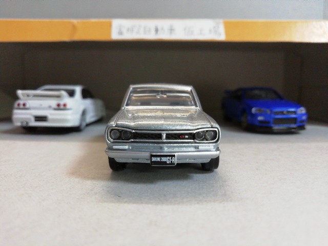 日産 スカイラインGT-R BNR32 後期 キーシリンダーセット 3398249 当時物 キーシリンダーセット スカイライン GT-R BNR32 後期