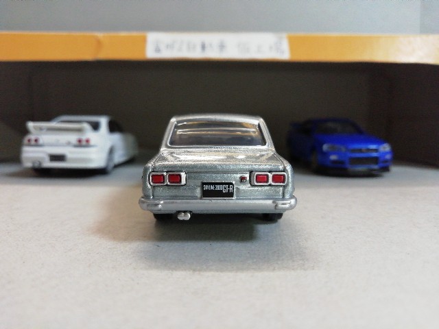 トミカプレミアム】34 日産 スカイライン GT-R(KPGC10)【初代GT