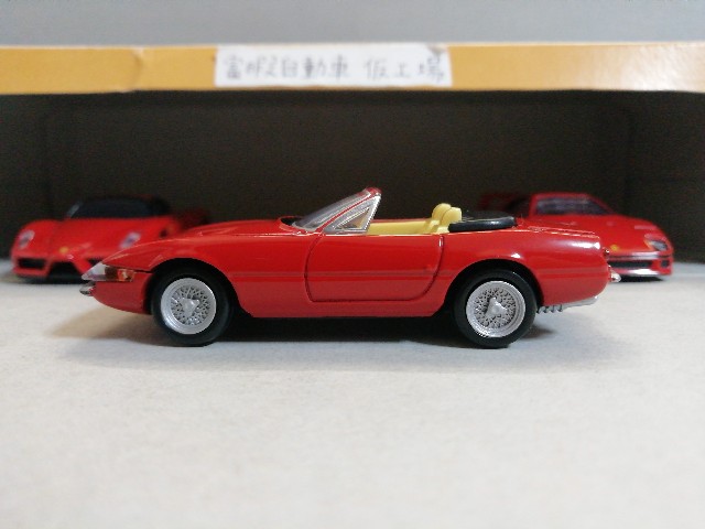 トミカプレミアム】36 365 GTS4(発売記念仕様)【デイトナスパイダー