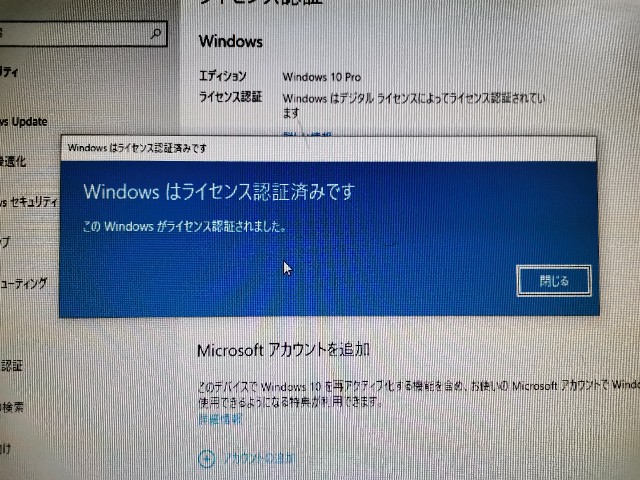 f:id:sone0731:20201111000707j:image f:id:sone0731:20201111000707j:image