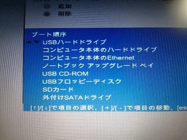 f:id:sone0731:20210124012740j:image