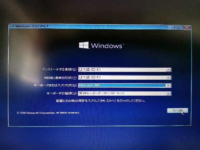 f:id:sone0731:20210124133252j:image