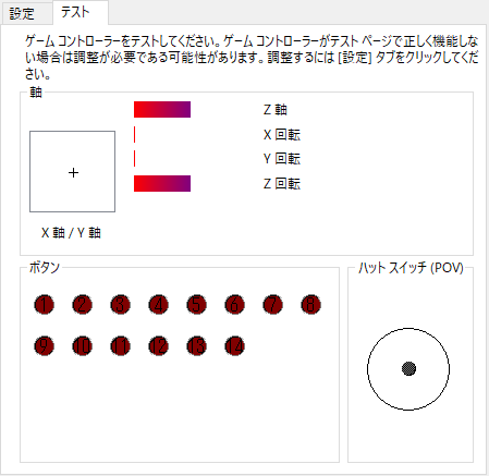 f:id:sone0731:20210307011647p:plain