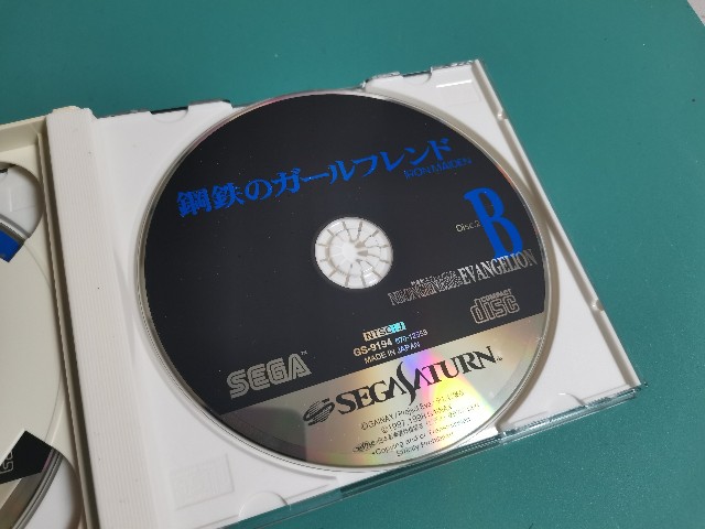 f:id:sone0731:20211231025820j:image