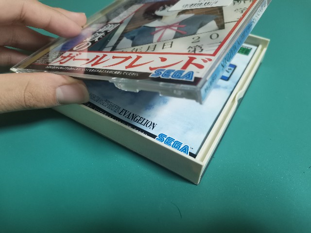 f:id:sone0731:20211231034452j:image