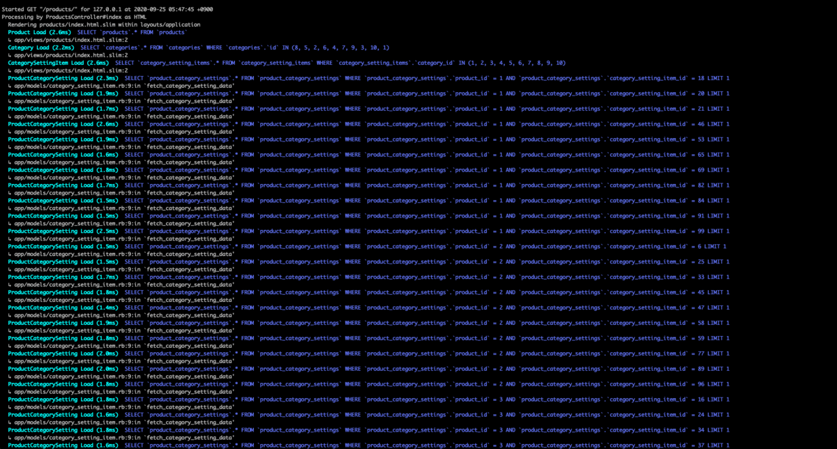 f:id:sonedayuya:20200925054807p:plain 改善1: categories/category_setting_itemsテーブルへのアクセスが減りました