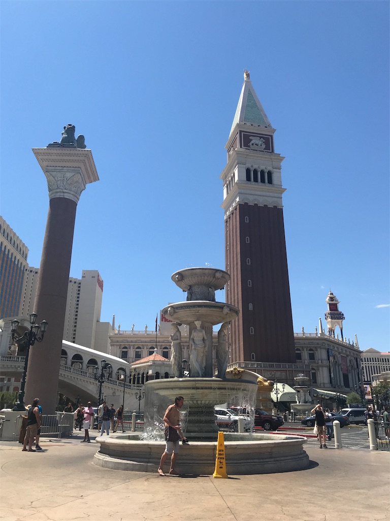 f:id:sonego:20190706170047j:image f:id:sonego:20190706170047j:image