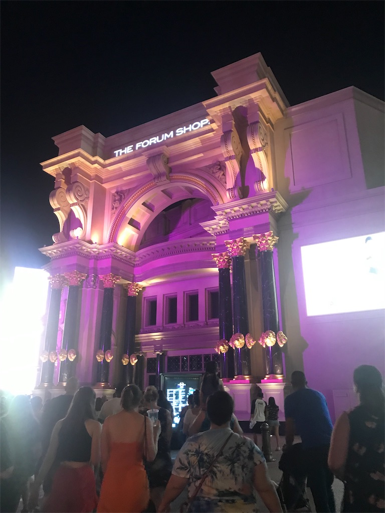 f:id:sonego:20190723214446j:image