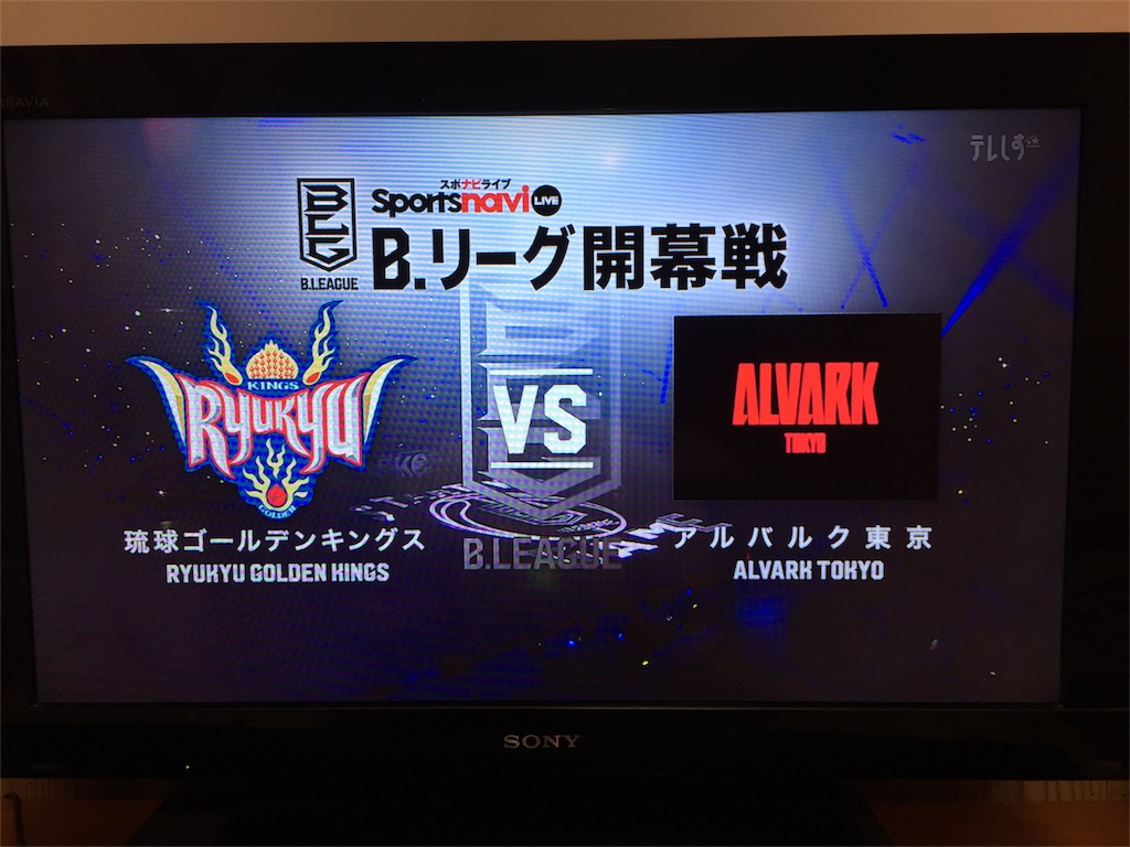 f:id:sonehiroki710:20170528015308j:plain