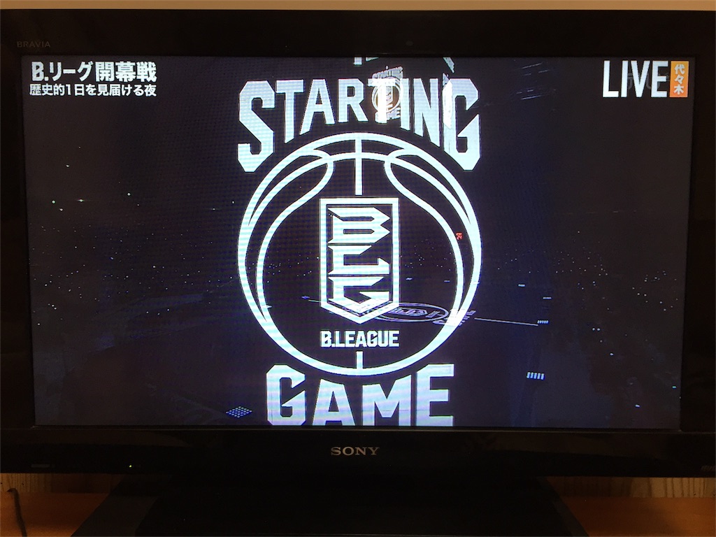 f:id:sonehiroki710:20170528015317j:plain