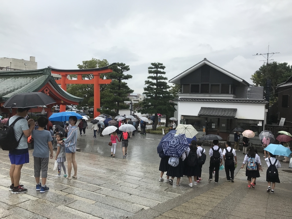 f:id:soneo_dng:20180928202542j:plain f:id:soneo_dng:20180928202542j:plain