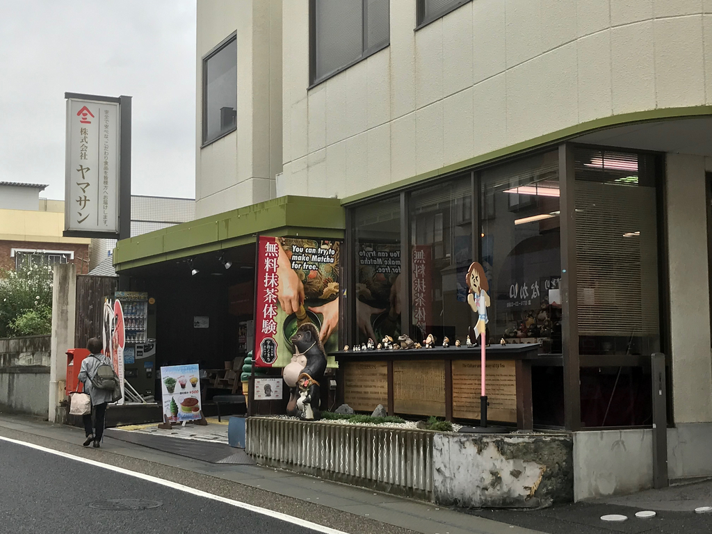 f:id:soneo_dng:20180928203826j:plain f:id:soneo_dng:20180928203826j:plain