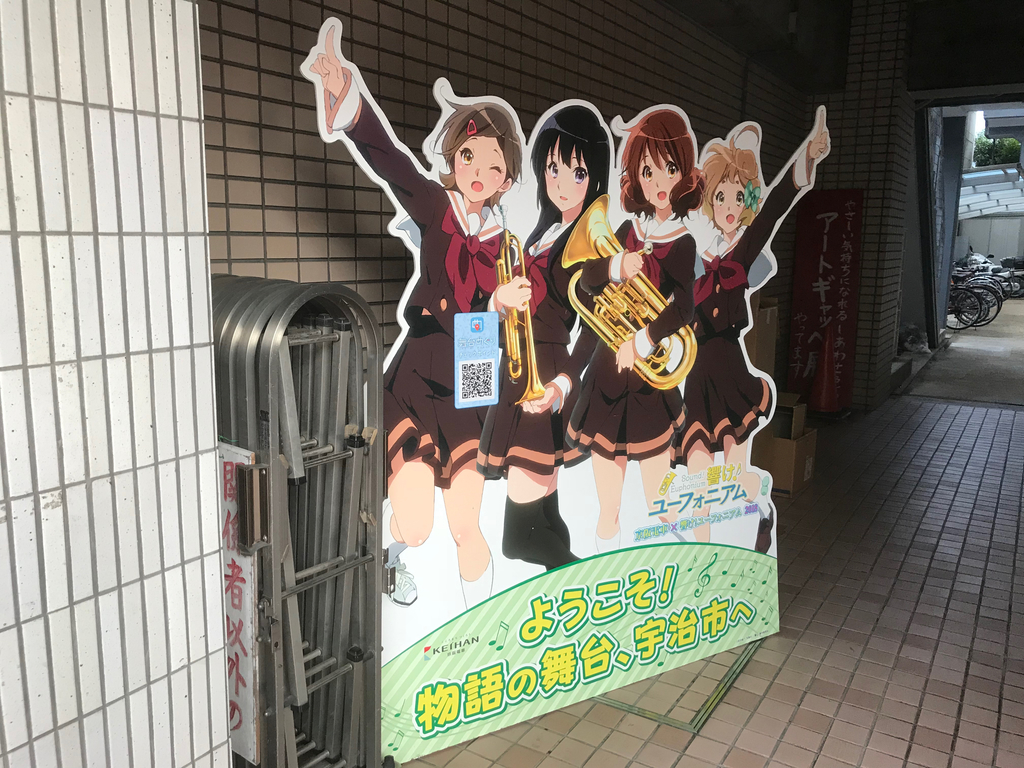 f:id:soneo_dng:20180928204504j:plain f:id:soneo_dng:20180928204504j:plain