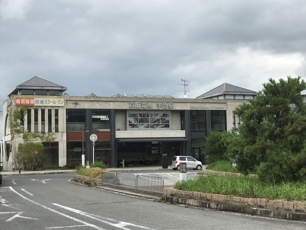 f:id:soneo_dng:20180928210844j:plain f:id:soneo_dng:20180928210844j:plain