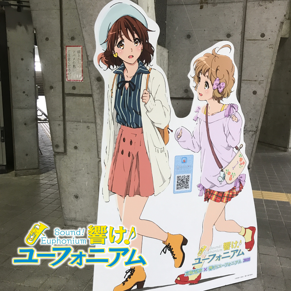 f:id:soneo_dng:20180928210930j:plain f:id:soneo_dng:20180928210930j:plain