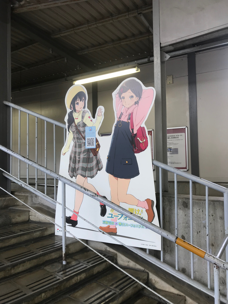 f:id:soneo_dng:20180928211527j:plain f:id:soneo_dng:20180928211527j:plain