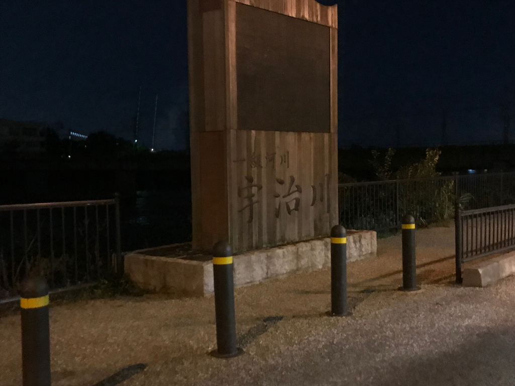 f:id:soneo_dng:20180928214012j:plain f:id:soneo_dng:20180928214012j:plain