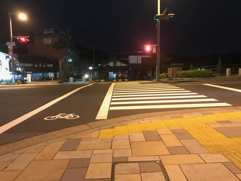 f:id:soneo_dng:20180928214103j:plain f:id:soneo_dng:20180928214103j:plain