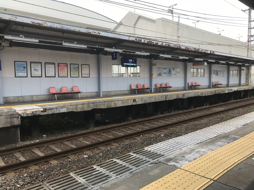 f:id:soneo_dng:20180928214604j:plain f:id:soneo_dng:20180928214604j:plain