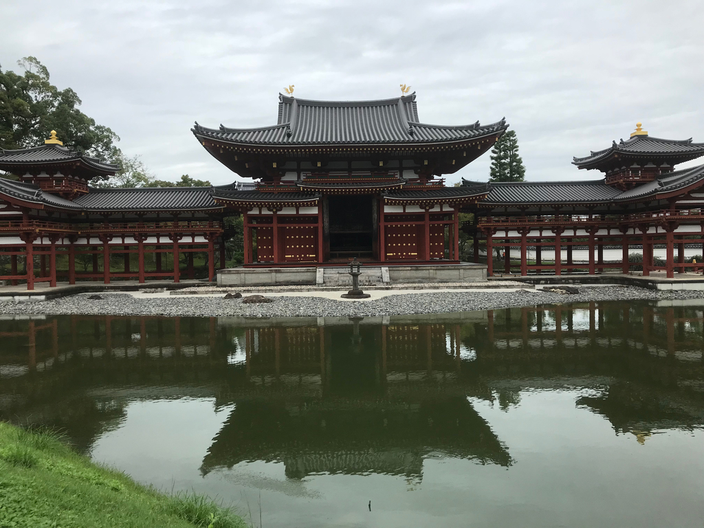 f:id:soneo_dng:20180928215848j:plain f:id:soneo_dng:20180928215848j:plain