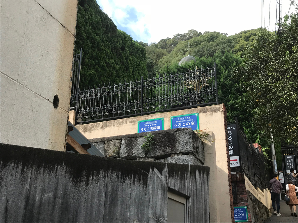 f:id:soneo_dng:20180928225728j:plain f:id:soneo_dng:20180928225728j:plain