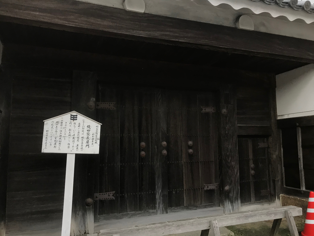 f:id:soneo_dng:20180928230717j:plain f:id:soneo_dng:20180928230717j:plain