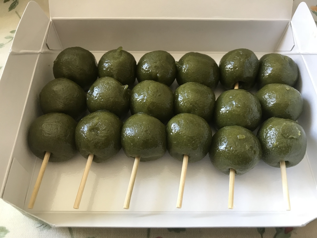 f:id:soneo_dng:20180928231719j:plain f:id:soneo_dng:20180928231719j:plain