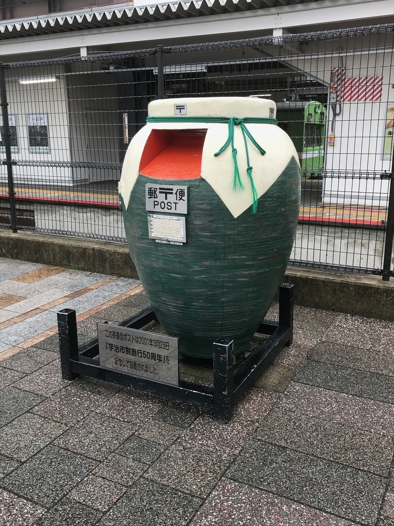 f:id:soneo_dng:20180929000832j:plain f:id:soneo_dng:20180929000832j:plain