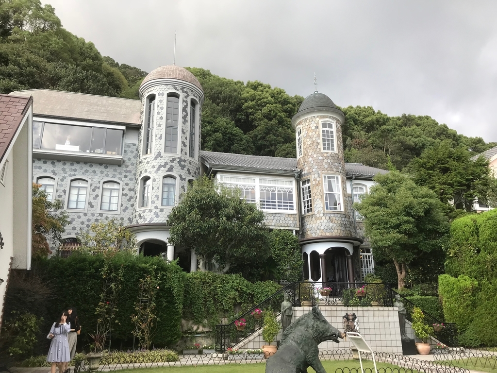 f:id:soneo_dng:20180929002118j:plain f:id:soneo_dng:20180929002118j:plain