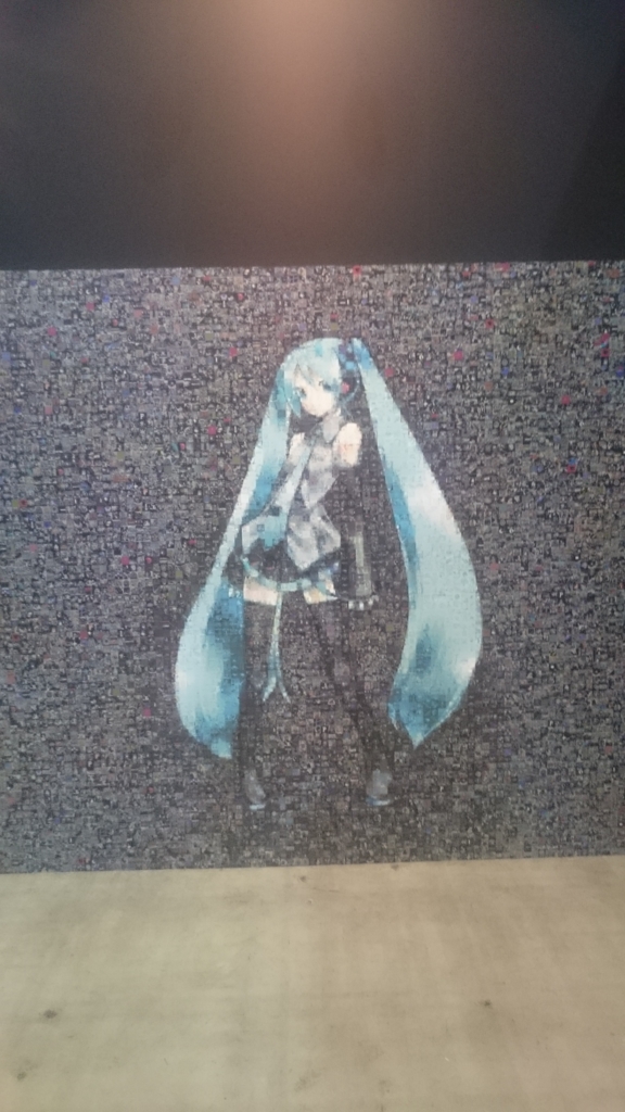 f:id:sonetsou:20160917150141j:plain