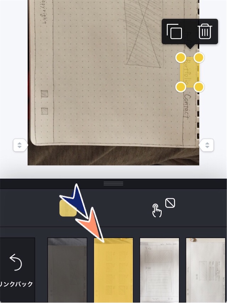 f:id:song-of-life1352607:20170219003844j:image f:id:song-of-life1352607:20170219003844j:image