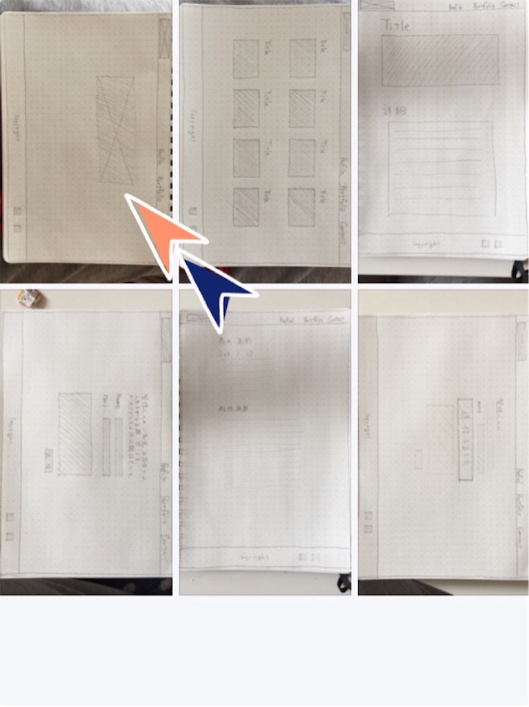 f:id:song-of-life1352607:20170219010232j:image f:id:song-of-life1352607:20170219010232j:image