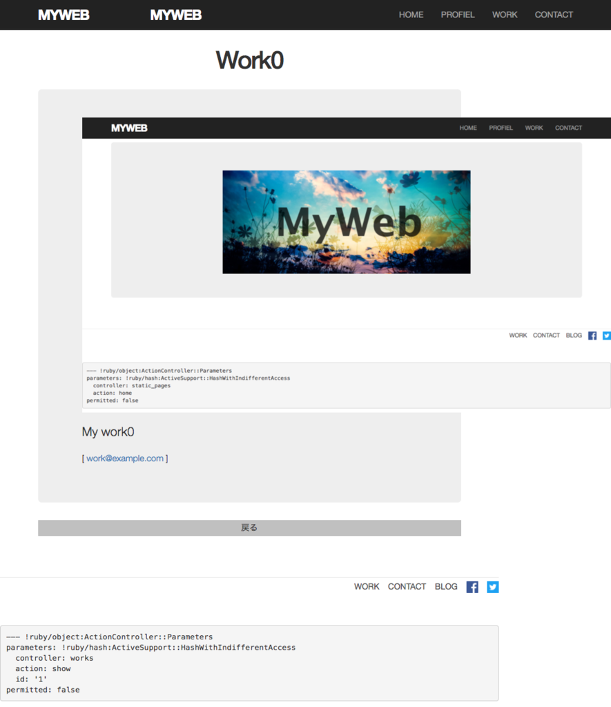 f:id:song-of-life1352607:20170306002255p:plain f:id:song-of-life1352607:20170306002255p:plain