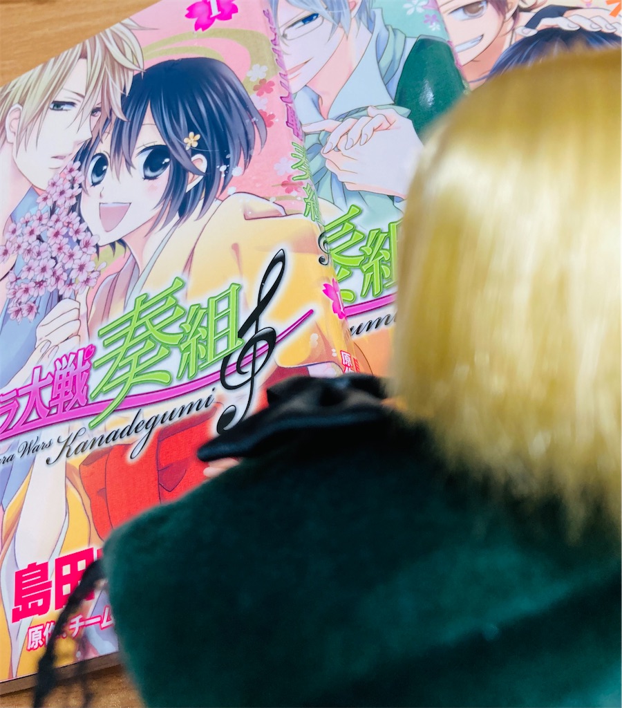 漫画 サクラ大戦奏組 の感想 2巻目まで ドールマリアと暮らしています 漫画 サクラ大戦奏組 の感想 2巻目まで ドールマリアと暮らしています