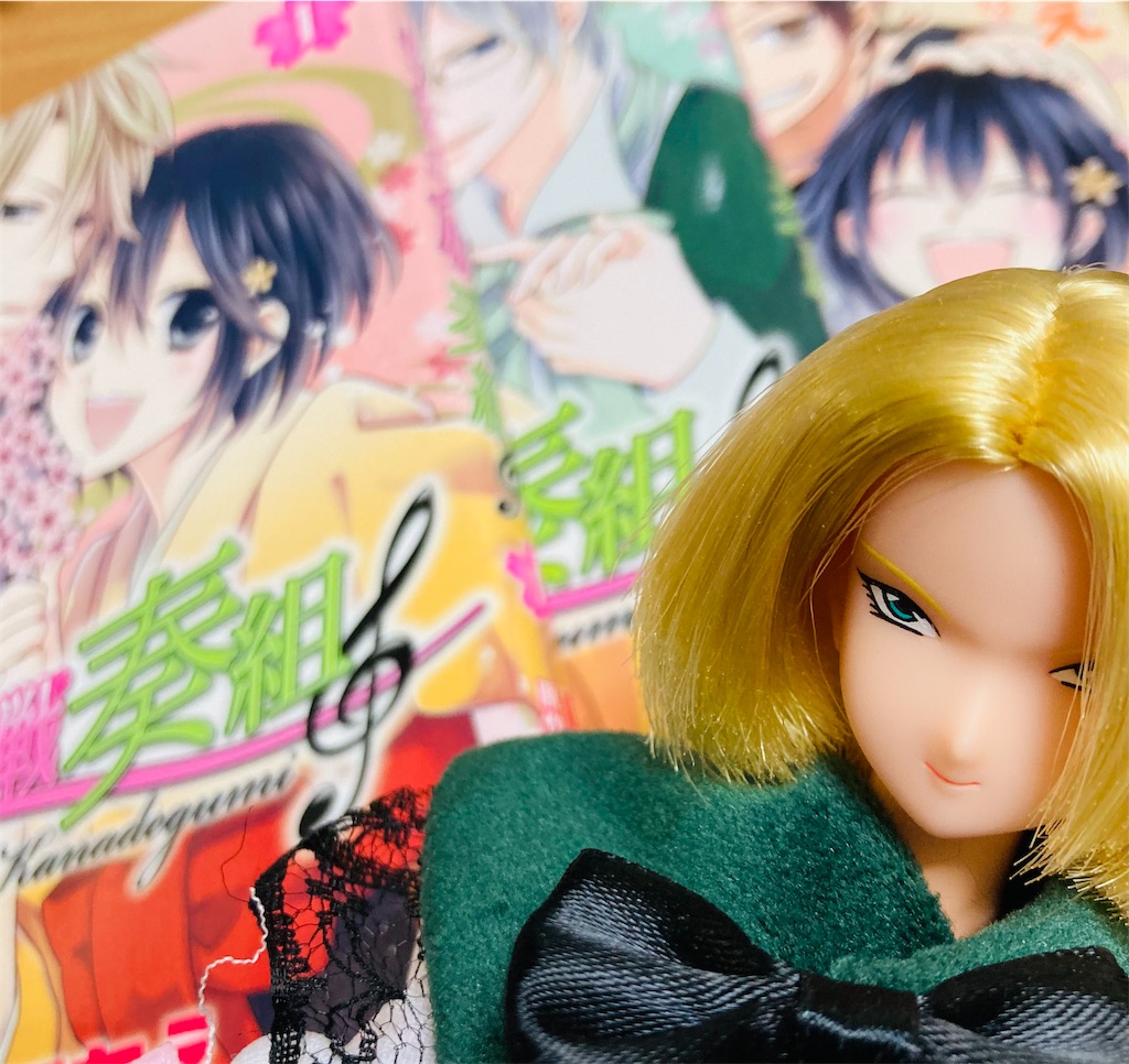 漫画 サクラ大戦奏組 の感想 2巻目まで ドールマリアと暮らしています 漫画 サクラ大戦奏組 の感想 2巻目まで ドールマリアと暮らしています