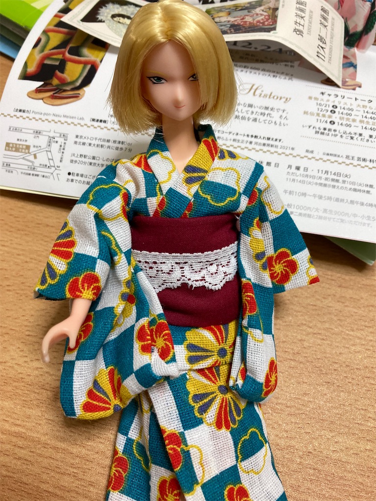 f:id:song_kimo:20231009121943j:image f:id:song_kimo:20231009121943j:image