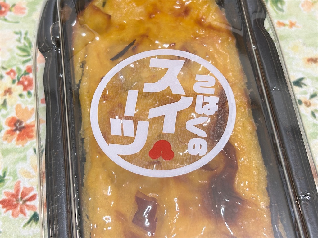 f:id:song_kimo:20260506190513j:image