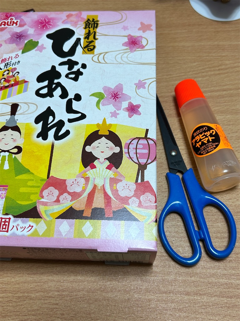 f:id:song_kimo:20260510123651j:image