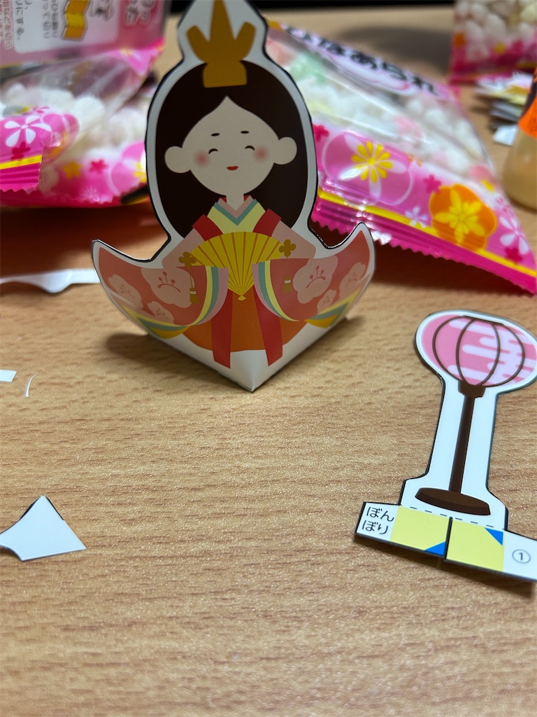 f:id:song_kimo:20260510123655j:image