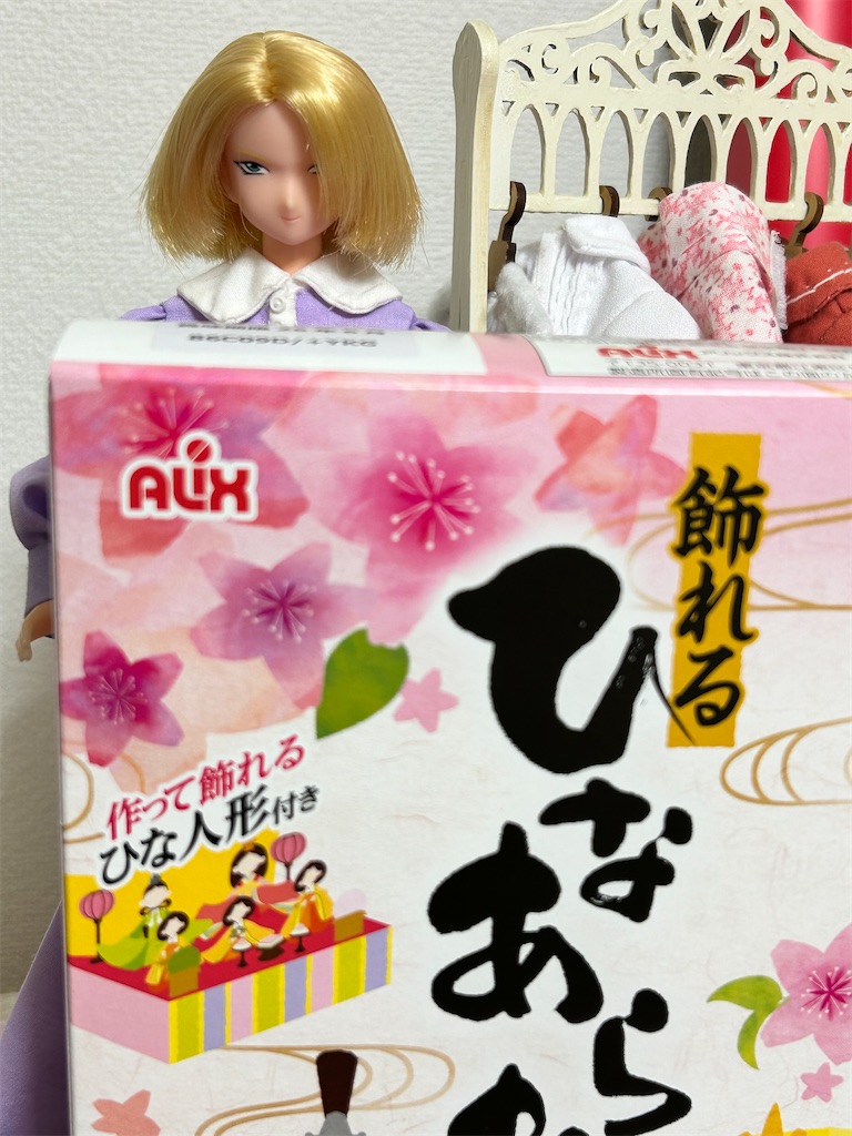 f:id:song_kimo:20260510123713j:image