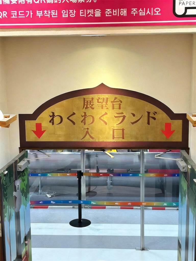 f:id:song_kimo:20260606143823j:image f:id:song_kimo:20260606143823j:image
