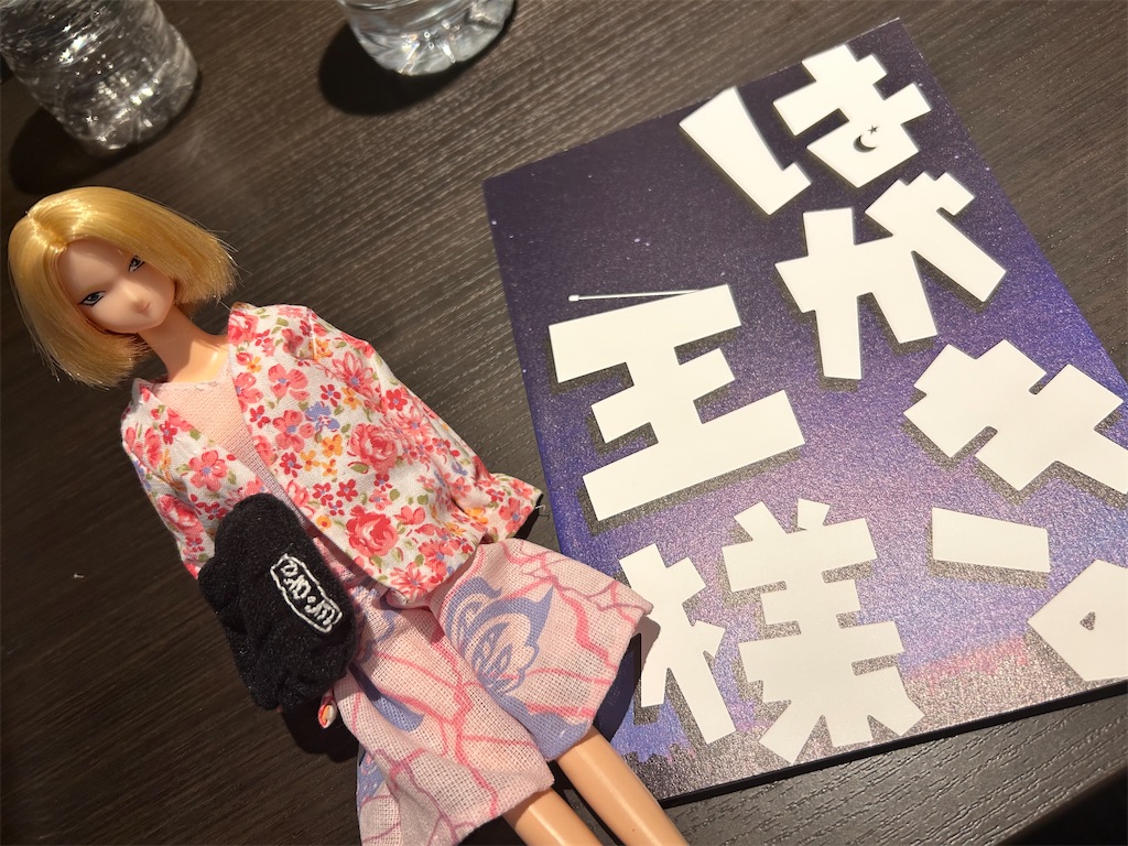 f:id:song_kimo:20260606144049j:image f:id:song_kimo:20260606144049j:image