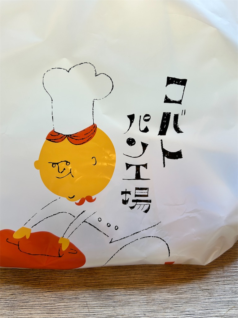 f:id:song_kimo:20260606144100j:image f:id:song_kimo:20260606144100j:image