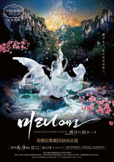 f:id:songsun:20160612020724j:image f:id:songsun:20160612020724j:image